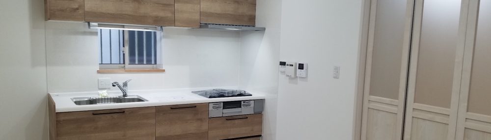 リフォーム・外壁塗装のことなら株式会社タイコー